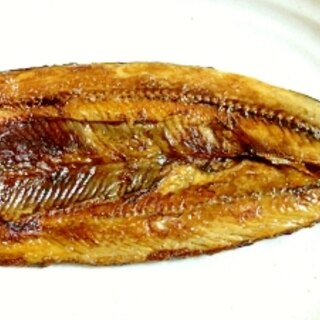 さんま開き干しレシピ 作り方の人気順 簡単料理の楽天レシピ